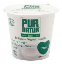 ムソー カネカ オーガニックヨーグルト・プレーン(個食)100g x8個セット【冷蔵】