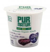 ムソー カネカ オーガニックヨーグルト・ブルーベリー(個食)100g x8個セット【冷蔵】