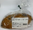 【送料無料】ムソー　ザクセン　ダブルベリーパン　1個　x2セット
