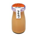 コーヒーの風味をまろやかに生かしました。ちょっぴりほろ苦い大人のプリン 【内容量】90g 【原材料】牛乳・砂糖・クリーム・ゲル化剤（増粘多糖類）・コーヒー 【保存方法】要冷蔵 栄養成分（100g当たり） エネルギー　125.9cal タンパク質　3.9g 脂質　　　　6.6g 炭水化物　　12.4g 食塩相当　　0.09g 賞味期限は、商品発送後1〜2日となります。