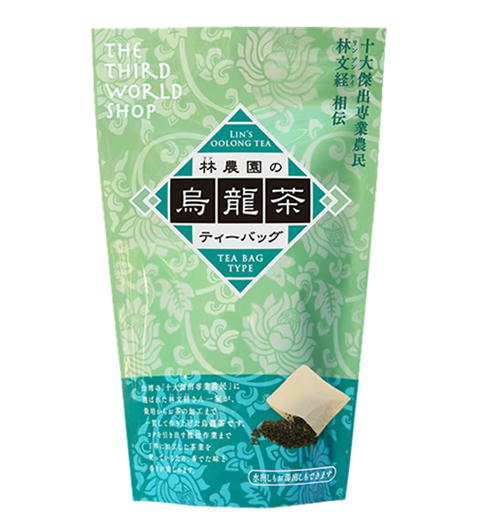 林農園 1リットル用烏龍茶ティーバッグ　60g(5g×12包)　第3世界ショップ