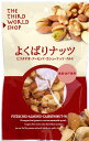 【送料無料(メール便)】よくばりナッツ 80g x2個セット 第3世界ショップ
