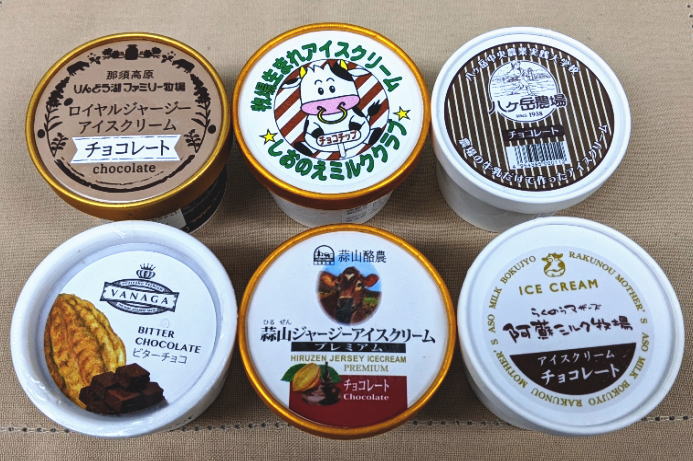 牧場アイスセット　チョコ味比べ6種類　（木次、蒜山、八ヶ岳、那須りんどう湖、阿蘇、香川）【冷凍】のサムネイル