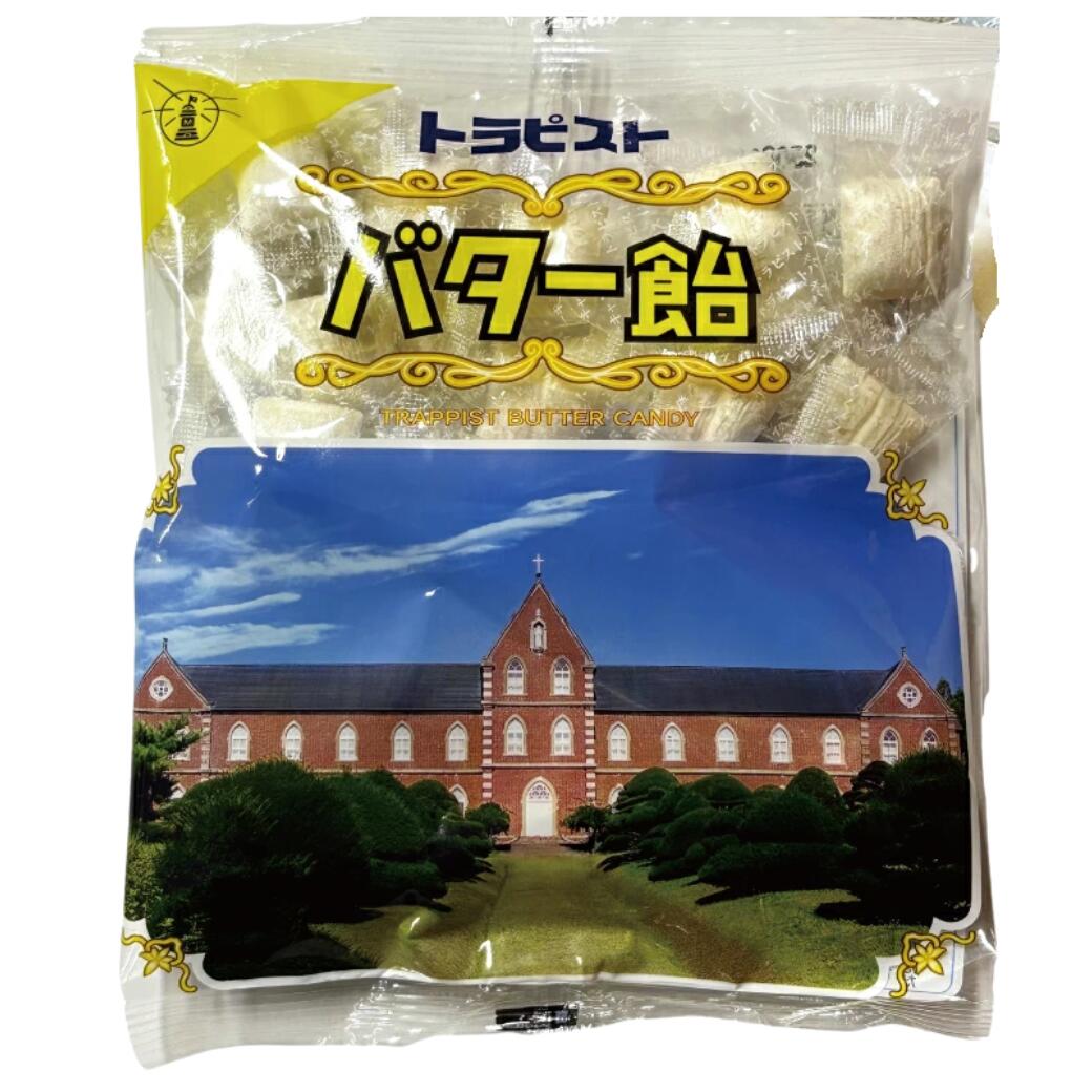トラピストバター飴　120g