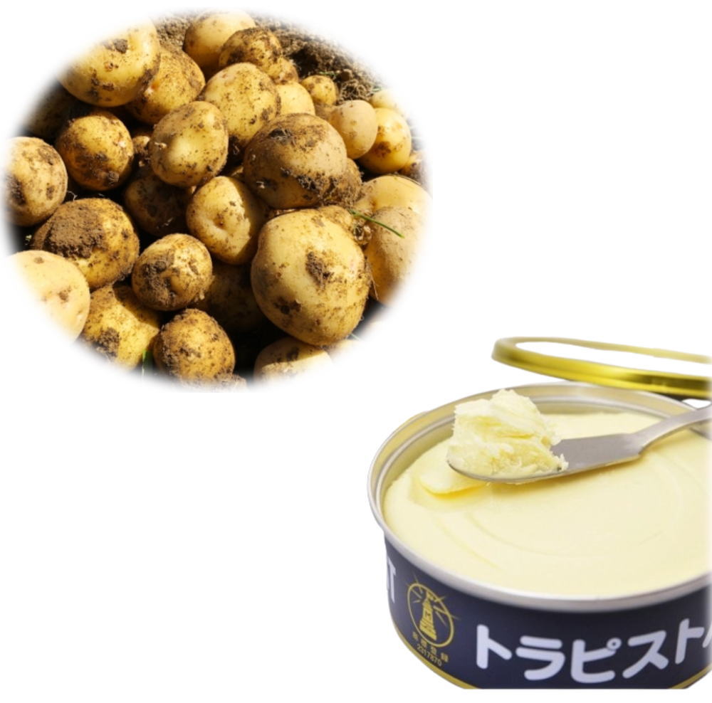 【マラソン特価・ポイント10倍】【送料無料】じゃがバター・セット　八ヶ岳キタア...
