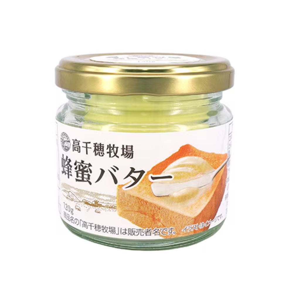 原料は、九州産バター（食塩使用）と蜂蜜だけ。 素材の味を活かした蜂蜜バターに仕上がりました。 焼いたパンに塗れば、簡単に蜂蜜バタートーストの完成。 風味豊かなバターのコクと、蜂蜜の自然な甘さがマッチした話題の商品です！