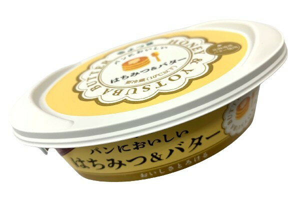 【送料無料】よつ葉　パンにおいしいはちみつ＆バター　100g　x4個セット【冷蔵】