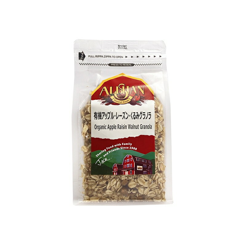 アリサン アップル・レーズン・くるみグラノラ 350g