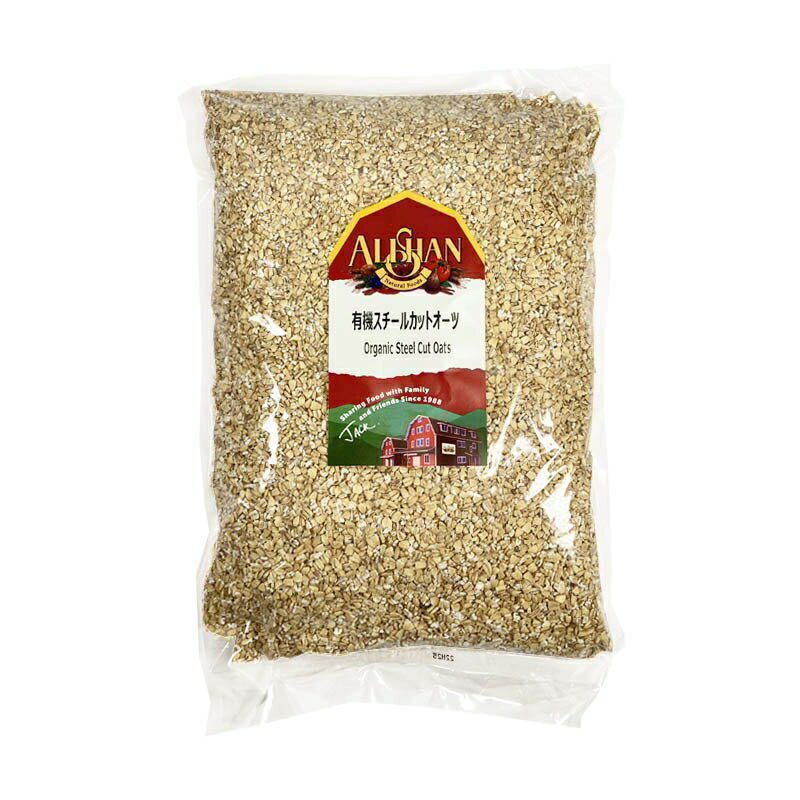 有機JAS認証されたオーツ麦の籾殻を取って挽き割りにした、スチールカットオーツです。15〜30分程度加熱調理をしてからお召し上がりください。 オーツ麦の食感をお楽しみください！ 原産国:アメリカ 賞味期限:6ヶ月 原材料：有機オーツ麦 認定団体:OTCO認証 ※海外で認証を受けたオーガニック商品です。