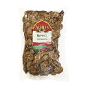アリサン 業務用 有機バナナチップス 1kg×2個セット