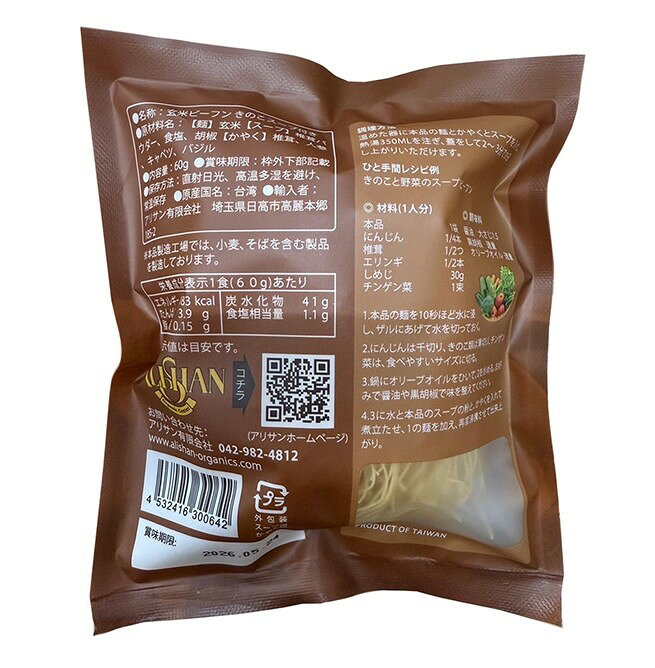 サンプル画像2