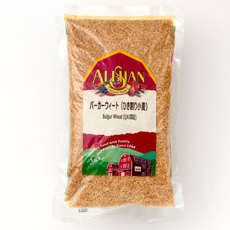 アリサン　バーガーウィート（ひき割り小麦）500g