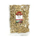 アリサン 業務用 有機くるみ(生)1kg×2個セット