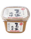 【送料無料】恒食 天塩 天塩味噌 750g x2個セット