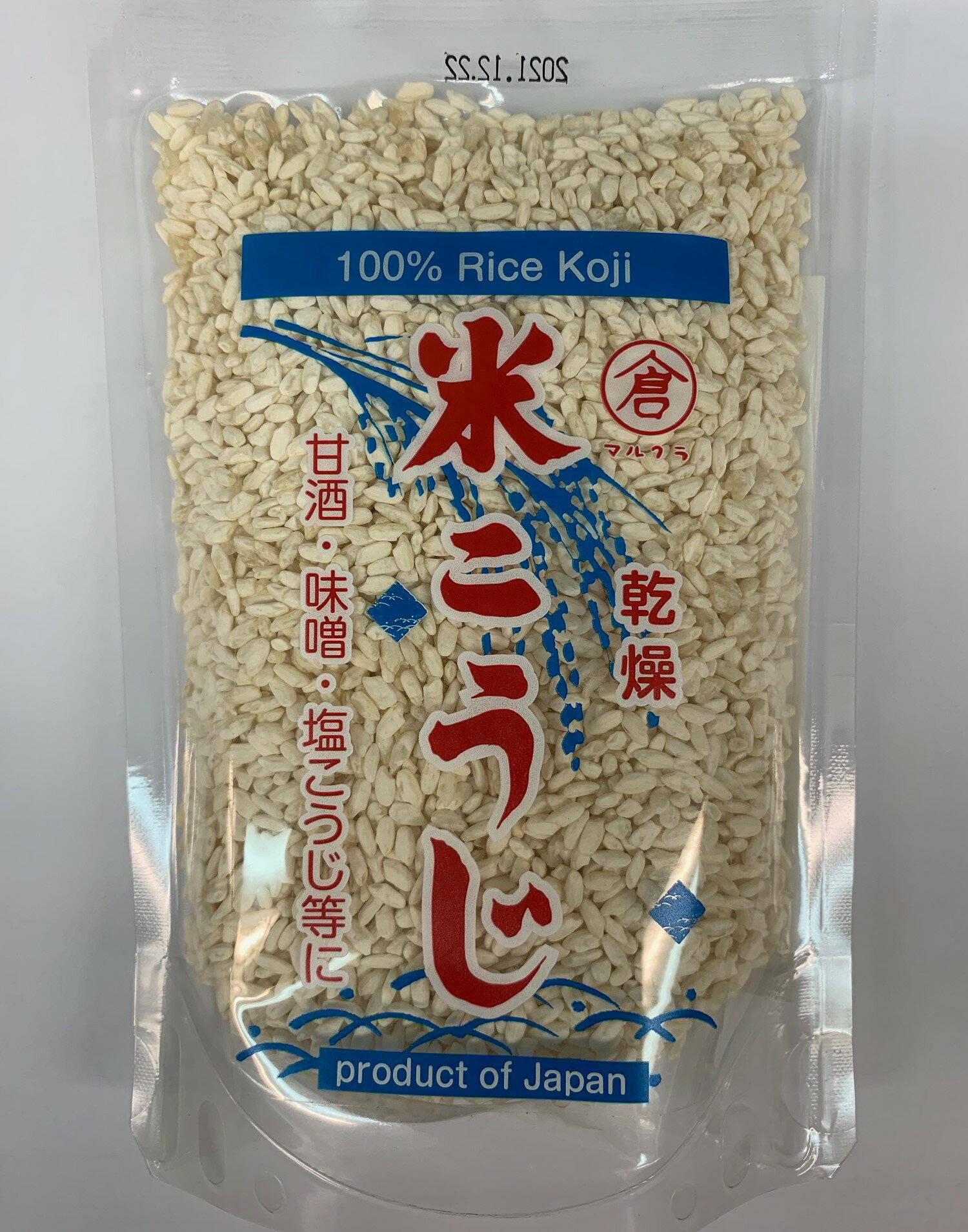 【送料無料】恒食　マルクラ食品　国産乾燥白米こうじ　200g　x2個セット