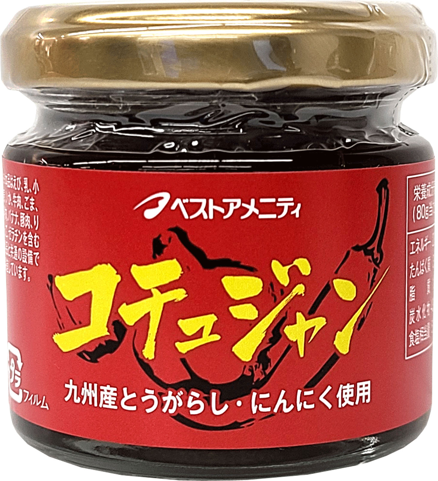 恒食　ベストアメニティ　コチュジャン　80g