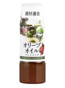 恒食　チョーコー醤油　プレミアムドレッシング・オリーブオイル　withバジル　200ml