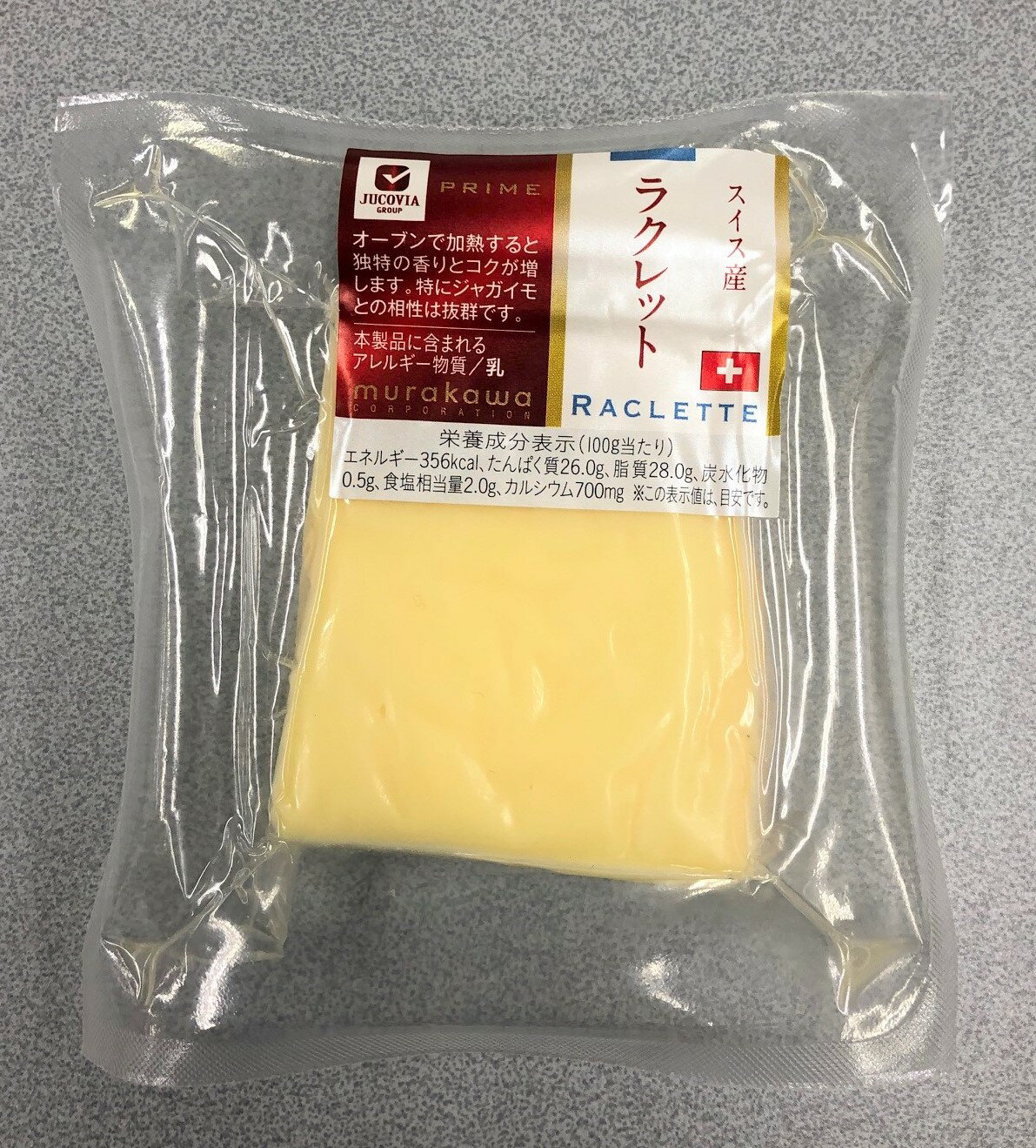 【送料無料】ムラカワ　スイス　カットラクレット　80g不定貫　x4個セット【冷蔵】