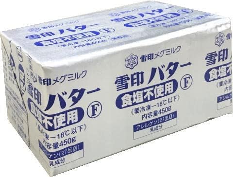 【送料無料】雪印バター 食塩不使用 プリントF 450g x2個セット【冷凍】 【送料無料】雪印バター 食塩不使用 プリントF 450g x2個セット【冷凍】