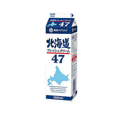 北海道の生乳のコクと深い味わいを大切に仕上げた純乳脂肪タイプの生クリームです。種類別クリーム（乳製品）乳脂肪分：47.0％原材料名生乳 アレルゲン表示　推奨表示含む）乳成分　