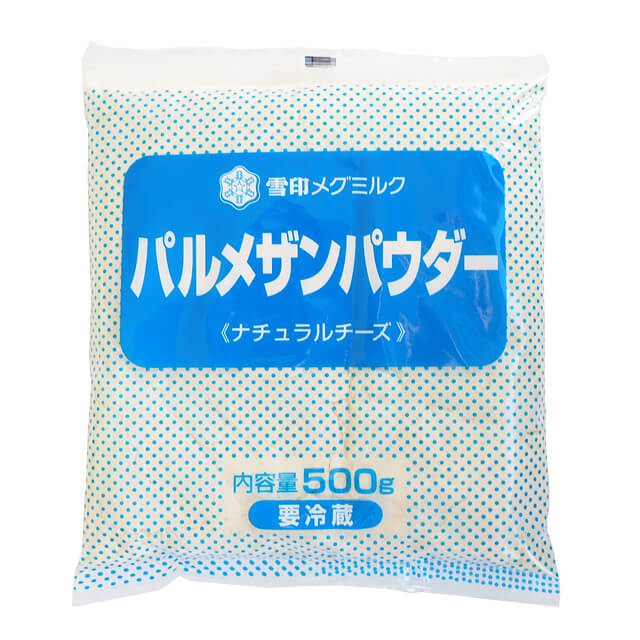 雪印　パルメザンパウダー　500g　x10個セット