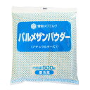 香り高いパルメザンを粉末状にし、様々な料理に使いやすくしています。パスタやグラタン等のお料理や、お菓子作りなどにご使用ください。原材料名 ナチュラルチーズ(オーストラリア製造)、（一部に乳成分を含む） アレルゲン表示　推奨表示含む）乳成分　