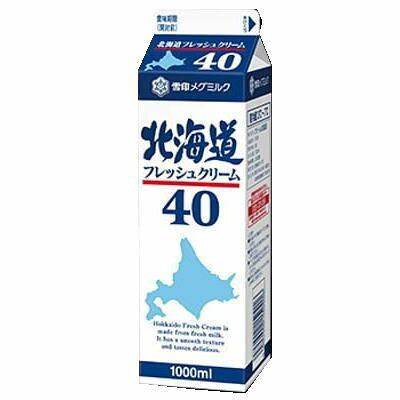 【送料無料】雪印　北海道フレッシュクリーム40　1000ml　×4個セット【冷蔵】