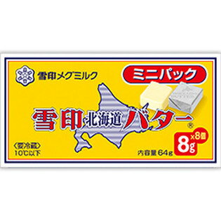 北海道の自然に育まれたミルクのコクと風味が詰まったバターです。切る手間がなく簡単に使えます。原材料名 生乳（北海道産）、食塩 アレルゲン表示　推奨表示含む）乳成分　栄養成分表示 100g　当たり エネルギー　732kcal たんぱく質　0....