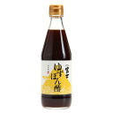 【送料無料】ムソー 飯尾 富士ゆずぽん酢 360ml x2個セット