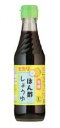 【送料無料】ムソー　ヒカリ　有機・ぽん酢しょうゆ　250ml　x2個セット