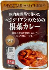 【送料無料】ムソー 桜井 ベジタリアンのための根菜カレー 200g x4個セット