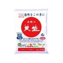 【送料無料】ムソー 赤穂の天塩〈粗塩〉 1kg x2個セット