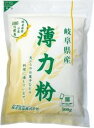 ムソー　桜井　岐阜県産・薄力粉　500g