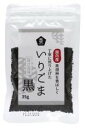 【送料無料】ムソー 国内産いりごま・黒 35g x4個セット