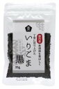 【送料無料(メール便)】ムソー　国内産いりごま・黒　35g　x2個セット