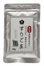 【送料無料(メール便)】ムソー 国内産すりごま・黒 30g x2個セット
