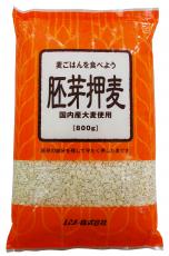 【送料無料】ムソー　胚芽押麦（国内産）800g　x2個セット