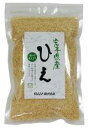 ☆白米に混ぜて炊いて主食としてはもちろん、ヘルシーな料理やお菓子の材料としてもお使いください。 ☆ひえのほか、いろいろな雑穀をお米と混ぜて、ヘルシーな雑穀ごはんに…。 ☆本品は洗わずそのままお使いいただけます。 ☆お米と一緒に炊く場合 　1）お米をいつもの通りに洗って水加減します。 　2）お米1合に対して本品を大さじ1〜2杯入れて軽く混ぜ、1時間ほどそのまま水に漬けておきます。 　3）いつもと同じように炊飯してください。 原材料：ひえ