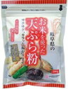 【送料無料(メール便)】ムソー　桜