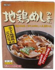 鹿児島の地鶏「を100％使用し、全て国産の野菜を使用しています。エキス類不使用で素材の味を活かしています。鹿児島県産地鶏を使用し、国内産のごぼう、たけのこ、にんじん、椎茸を使用しました。炊きたてのご飯に混ぜるだけで本格的な地鶏めしが出来上がります。ヤマヒサの醤油、味の母、てんさい含蜜糖などこだわりの調味料を使用。エキス類不使用で素材の味を活かしています。 原材料： 野菜（ごぼう（国産）、たけのこ、にんじん、しいたけ）、鶏肉、醤油（小麦・大豆を含む）、砂糖（てんさい糖）、鶏脂、清酒、発酵調味料、食塩