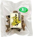 【送料無料(メール便)】ムソー 三宝ウェルネス 有機乾燥きくらげホール 15g x2個セット