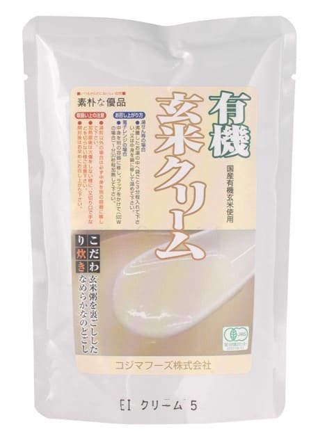 【送料無料(メール便)】コジマ　有機・玄米クリーム　200g　x3個セット