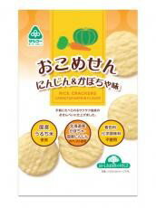 ムソー　サンコー　おこめせん・にんじん&かぼちゃ味　12枚