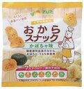 国産大豆由来のおからを主原料に、国産のかぼちゃ・うるち米を使用し、サクサクとした軽い食感に仕上がるようフライしました。ほんのり甘く、かぼちゃの風味が香るやさしい味わいのスナックです。 原材料： おから(大豆(国産))、植物油脂(パーム油)、かぼちゃ(国産)、コーンスターチ、うるち米(国産)、馬鈴薯でん粉(馬鈴薯(国産))、砂糖(粗糖)、黒いりごま、食塩