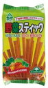 【送料無料】ムソー　サンコー　野菜スティック　110g　x2個セット