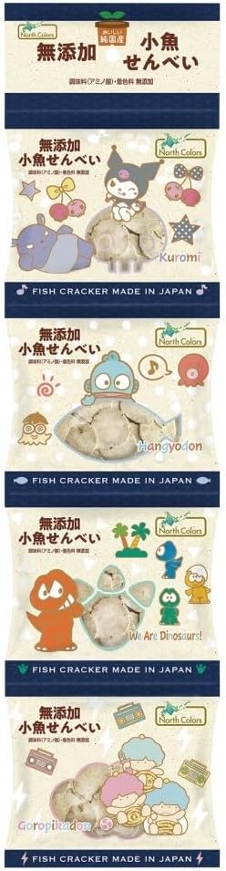 【送料無料】ムソー ノースカラーズ 純国産小魚せんべい 44g(11gx4連) x2個セット