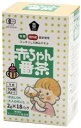 【送料無料】ムソー　有機赤ちゃん番茶（TB）36g(2g×18)　x2個セット