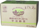 ムソー　ひしわ　農薬を使わずに育てた宇治緑茶TB　36g(20袋)