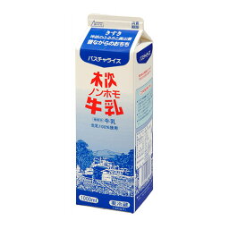 【冷蔵】ムソー　木次 ノンホモ牛乳　1L