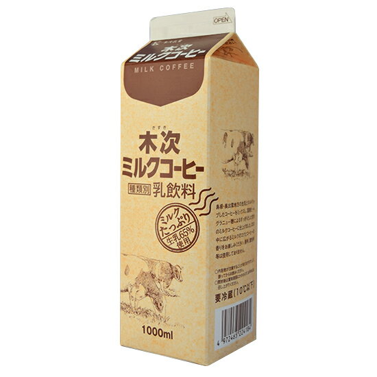 【送料無料】ムソー　木次　ミルクコーヒー　1L　x4個セット